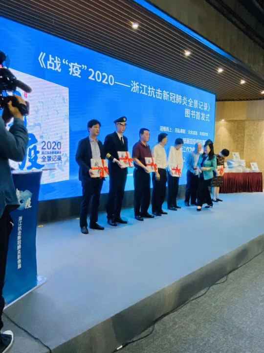 米兰·体育(中国)官方网站-MiLan SPORTS《战疫》